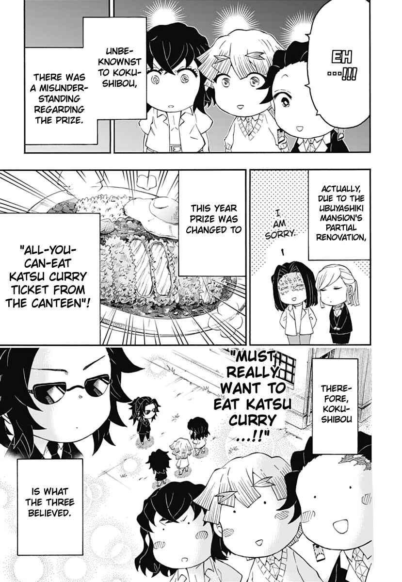 Page 9 Chapter 12 Demon Slayer: Kimetsu Academy