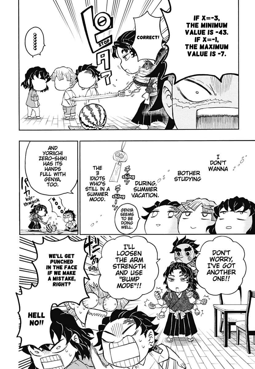 Page 18 Chapter 8 Demon Slayer: Kimetsu Academy
