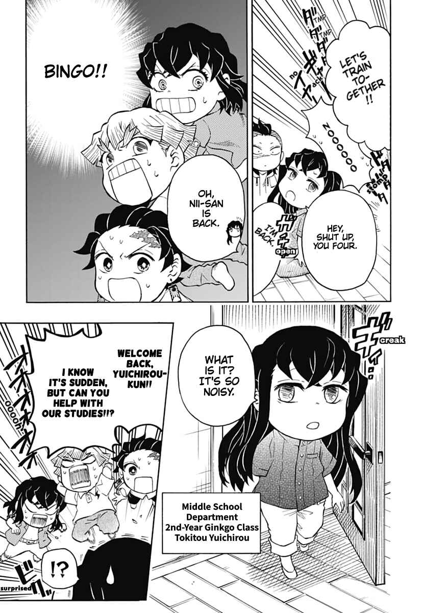 Page 19 Chapter 8 Demon Slayer: Kimetsu Academy
