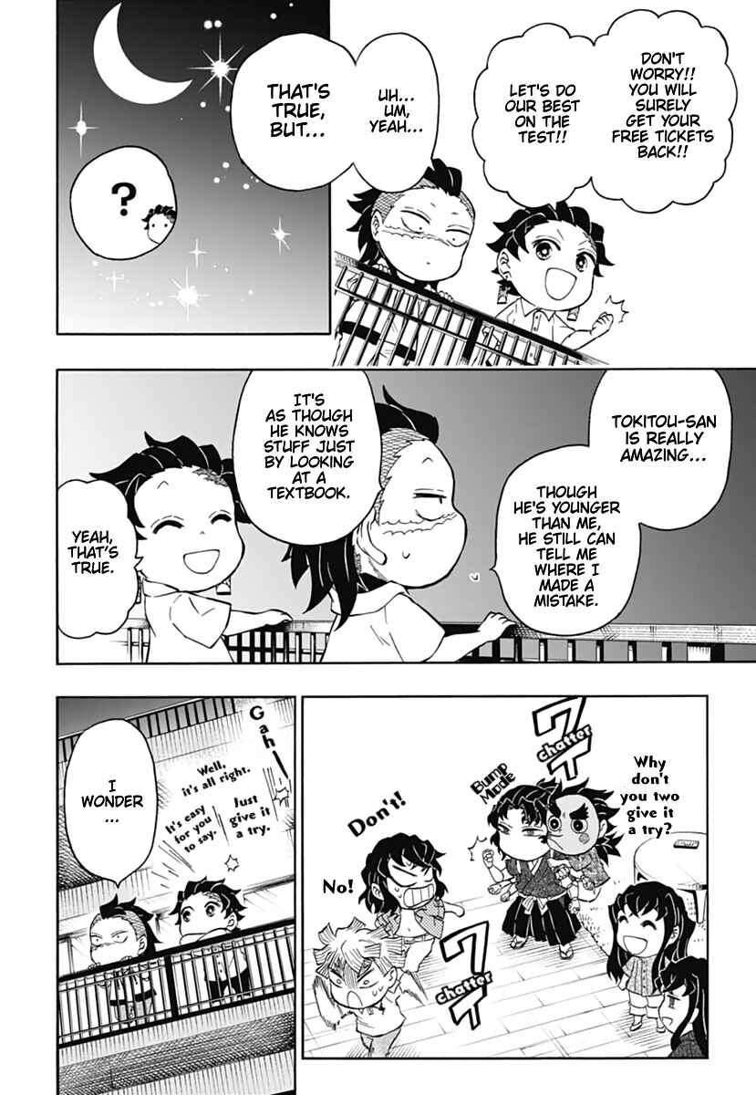 Page 22 Chapter 8 Demon Slayer: Kimetsu Academy