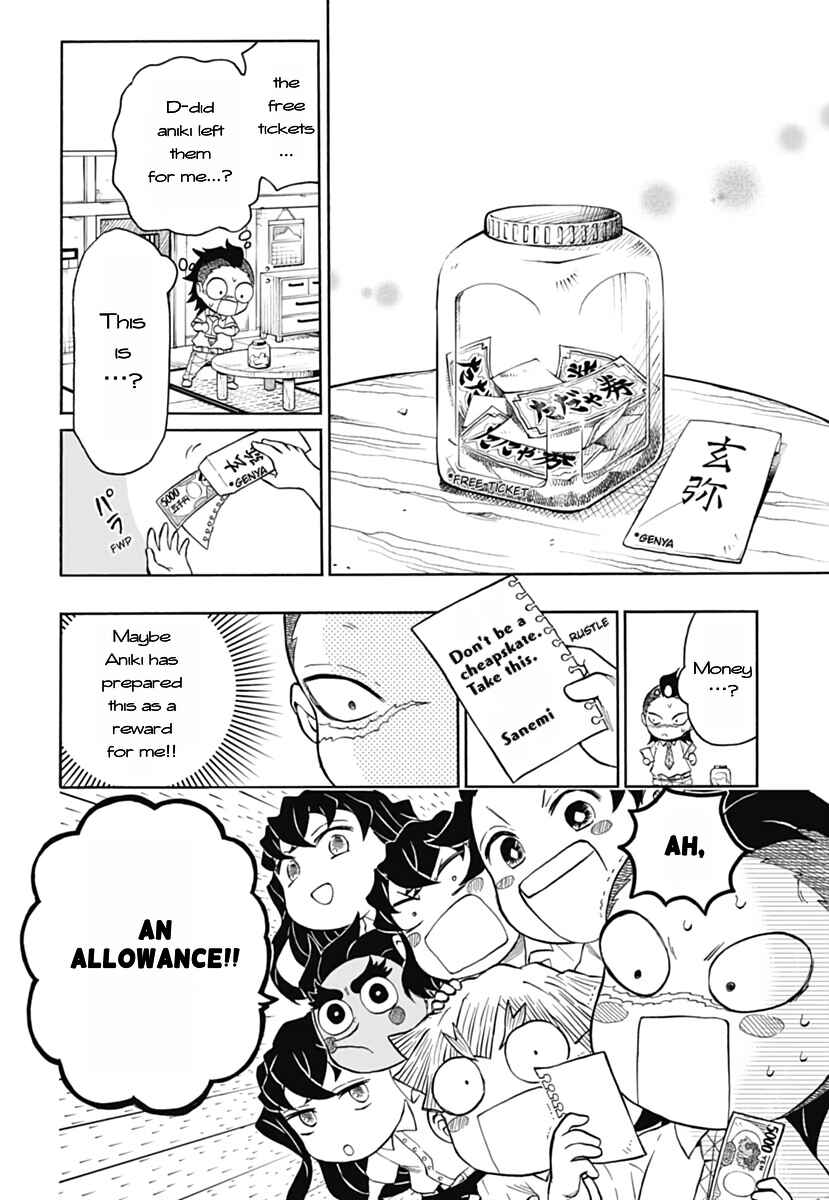 Page 29 Chapter 8 Demon Slayer: Kimetsu Academy