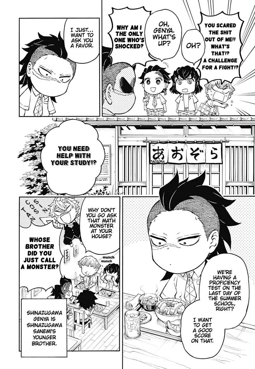 Page 4 Chapter 8 Demon Slayer: Kimetsu Academy