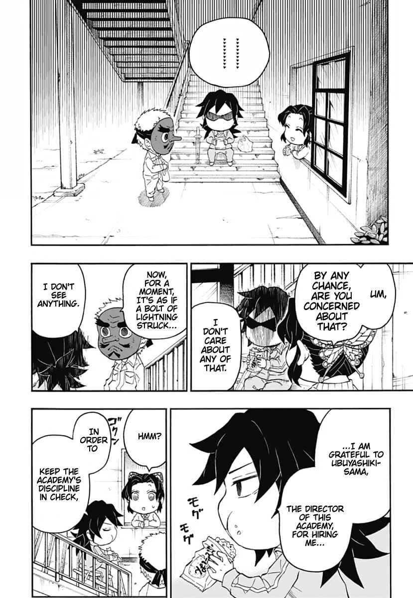 Page 11 Chapter 16 Demon Slayer: Kimetsu Academy