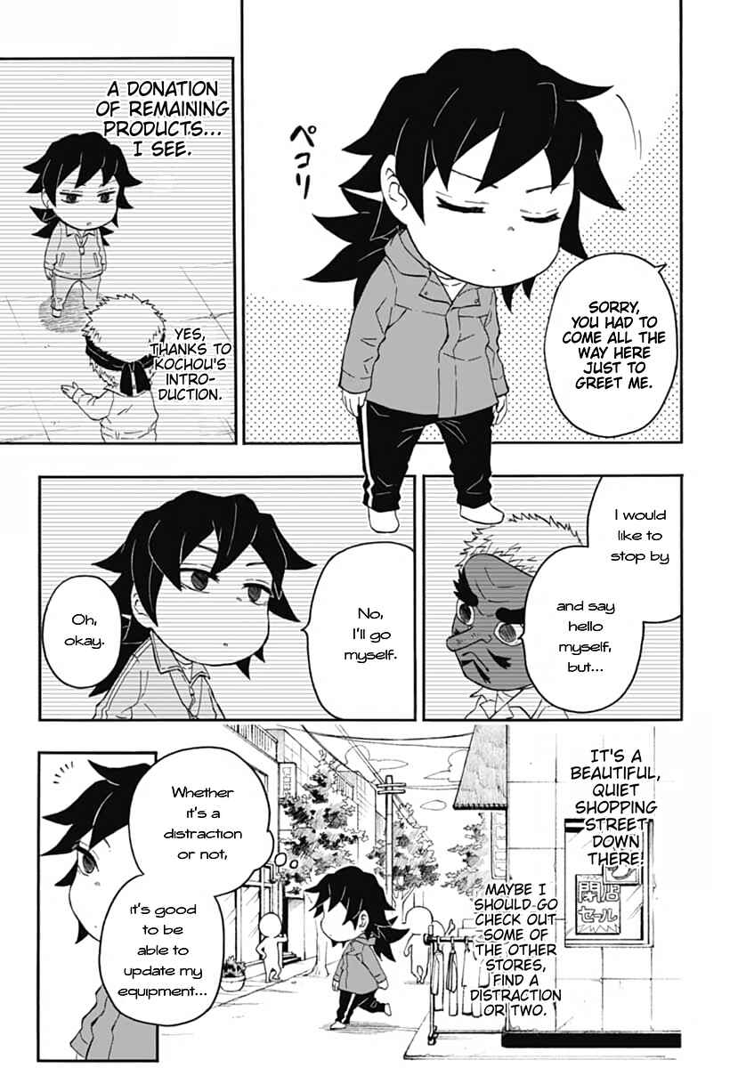Page 14 Chapter 16 Demon Slayer: Kimetsu Academy
