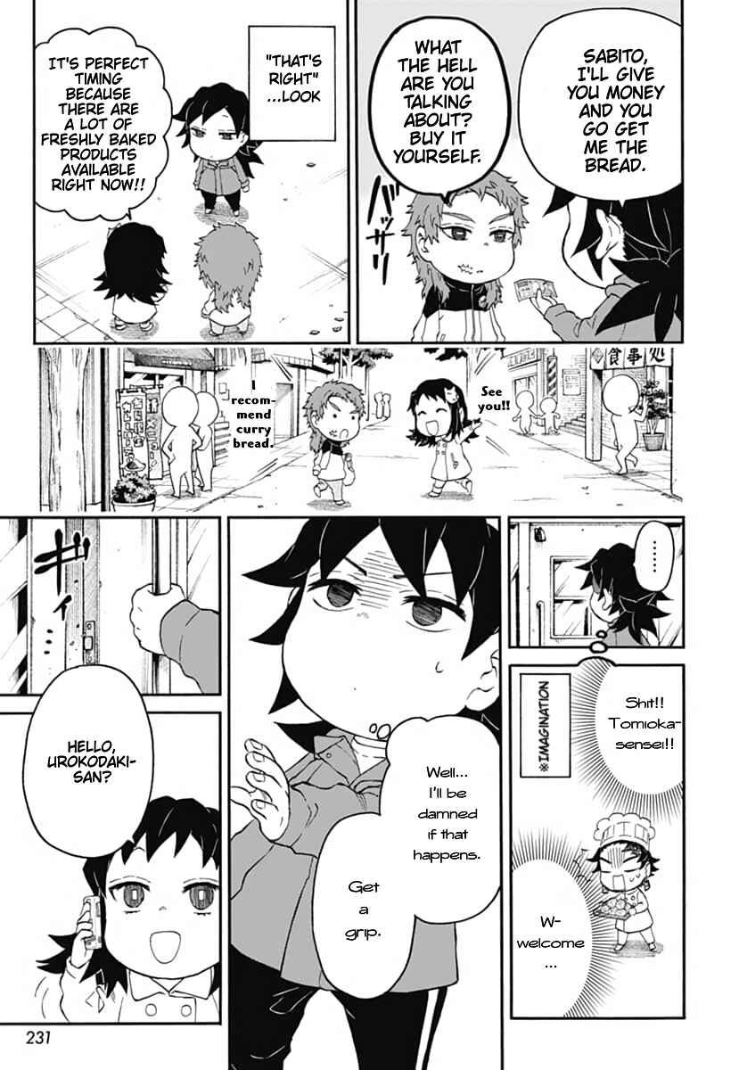 Page 18 Chapter 16 Demon Slayer: Kimetsu Academy