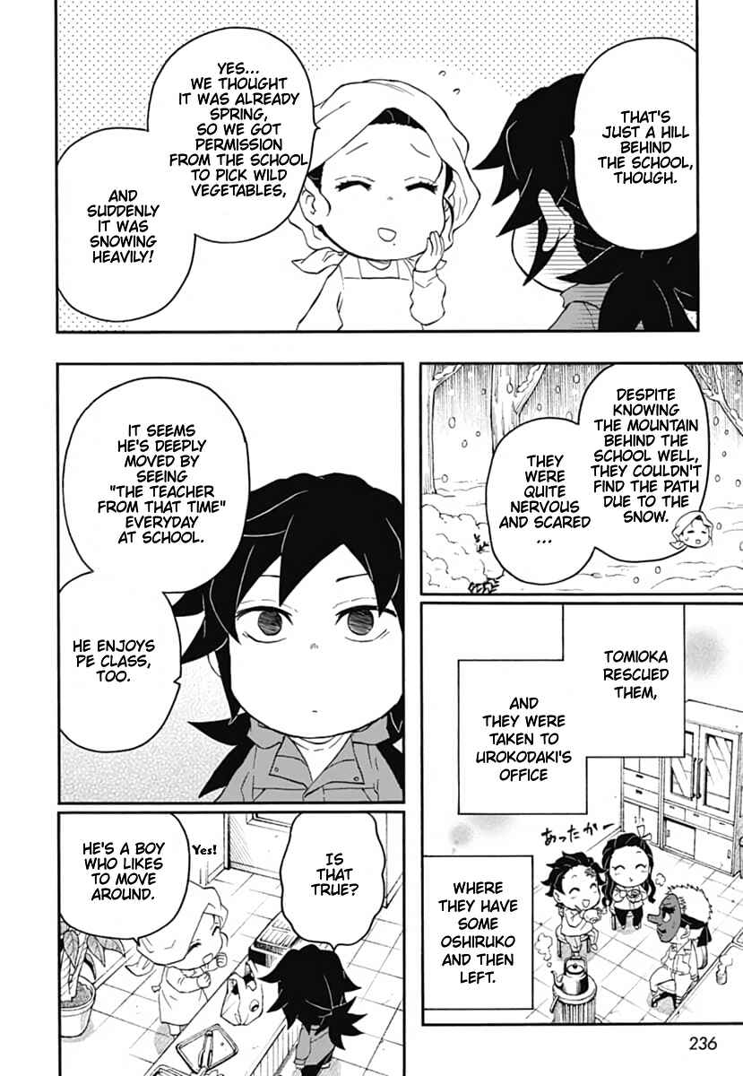 Page 23 Chapter 16 Demon Slayer: Kimetsu Academy