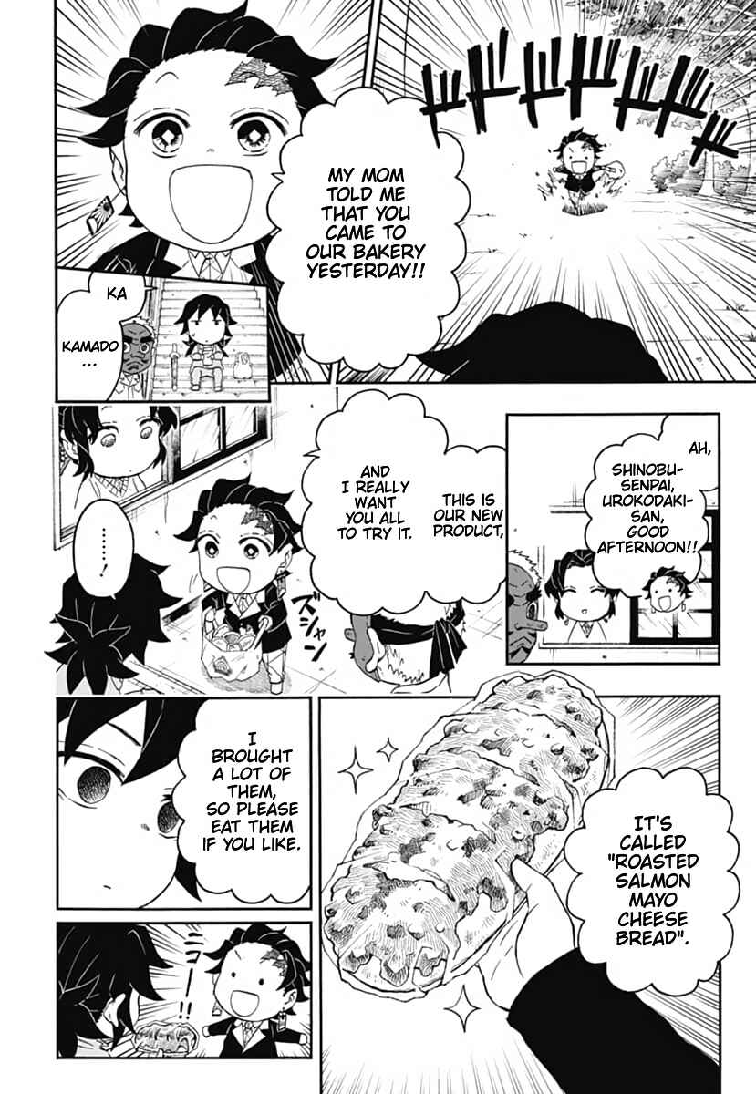 Page 29 Chapter 16 Demon Slayer: Kimetsu Academy