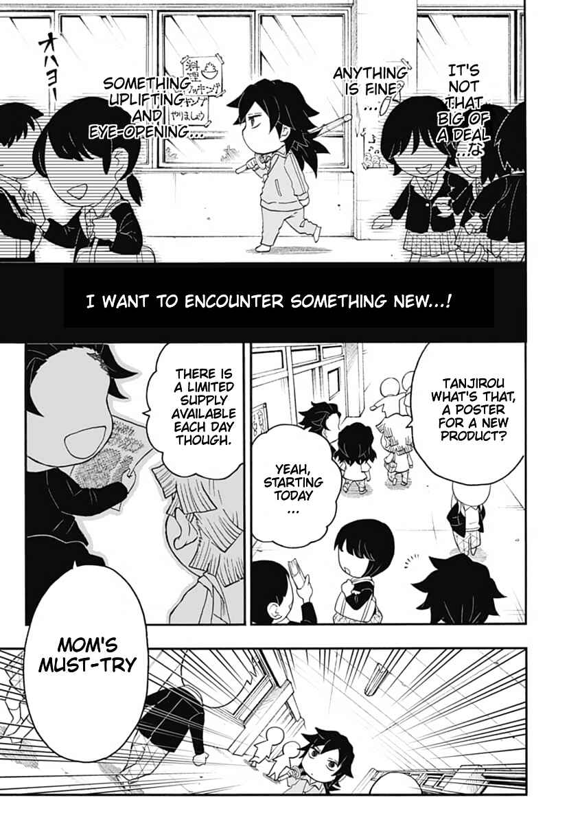 Page 6 Chapter 16 Demon Slayer: Kimetsu Academy