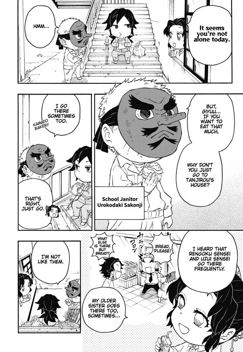Page 9 Chapter 16 Demon Slayer: Kimetsu Academy