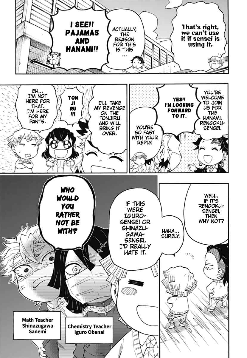 Page 12 Chapter 18 Demon Slayer: Kimetsu Academy