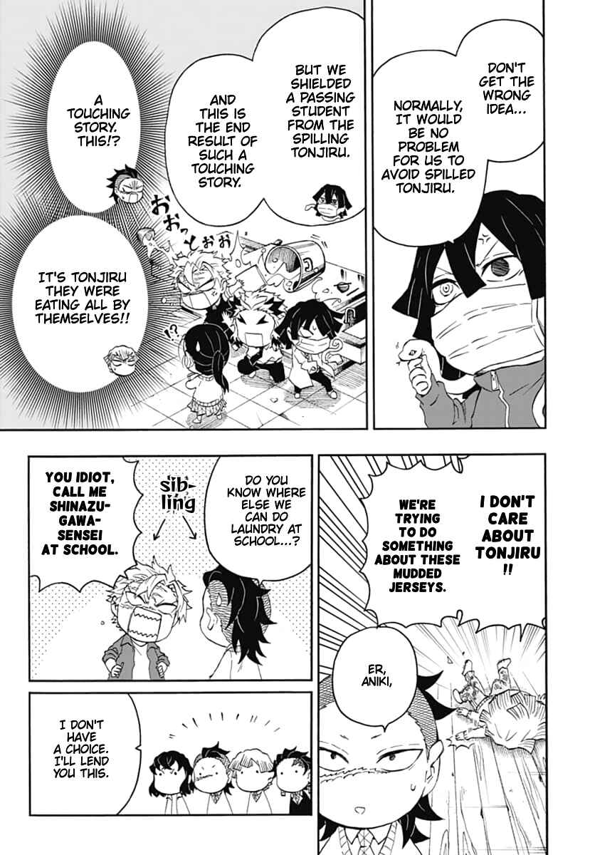 Page 14 Chapter 18 Demon Slayer: Kimetsu Academy