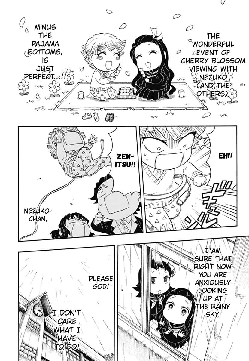 Page 23 Chapter 18 Demon Slayer: Kimetsu Academy