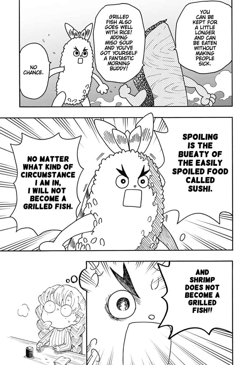 Page 11 Chapter 11 Demon Slayer: Kimetsu Academy