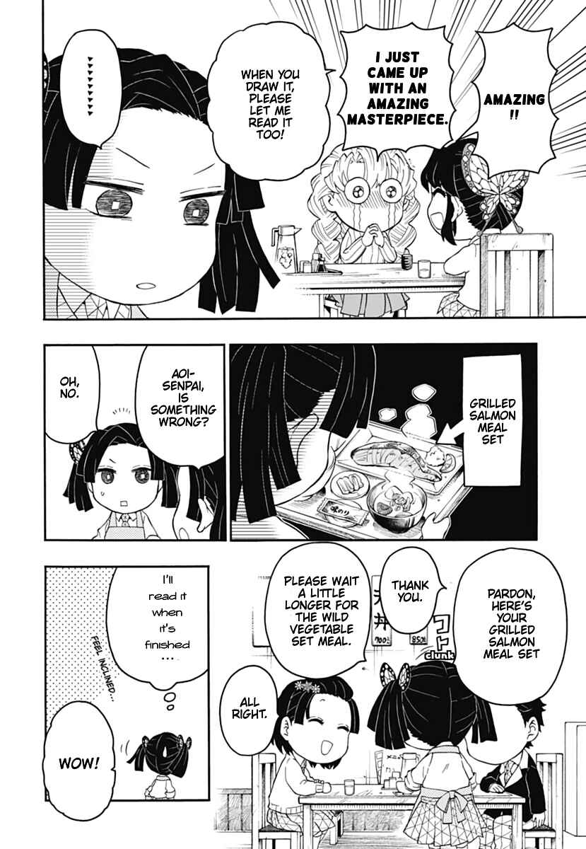 Page 12 Chapter 11 Demon Slayer: Kimetsu Academy
