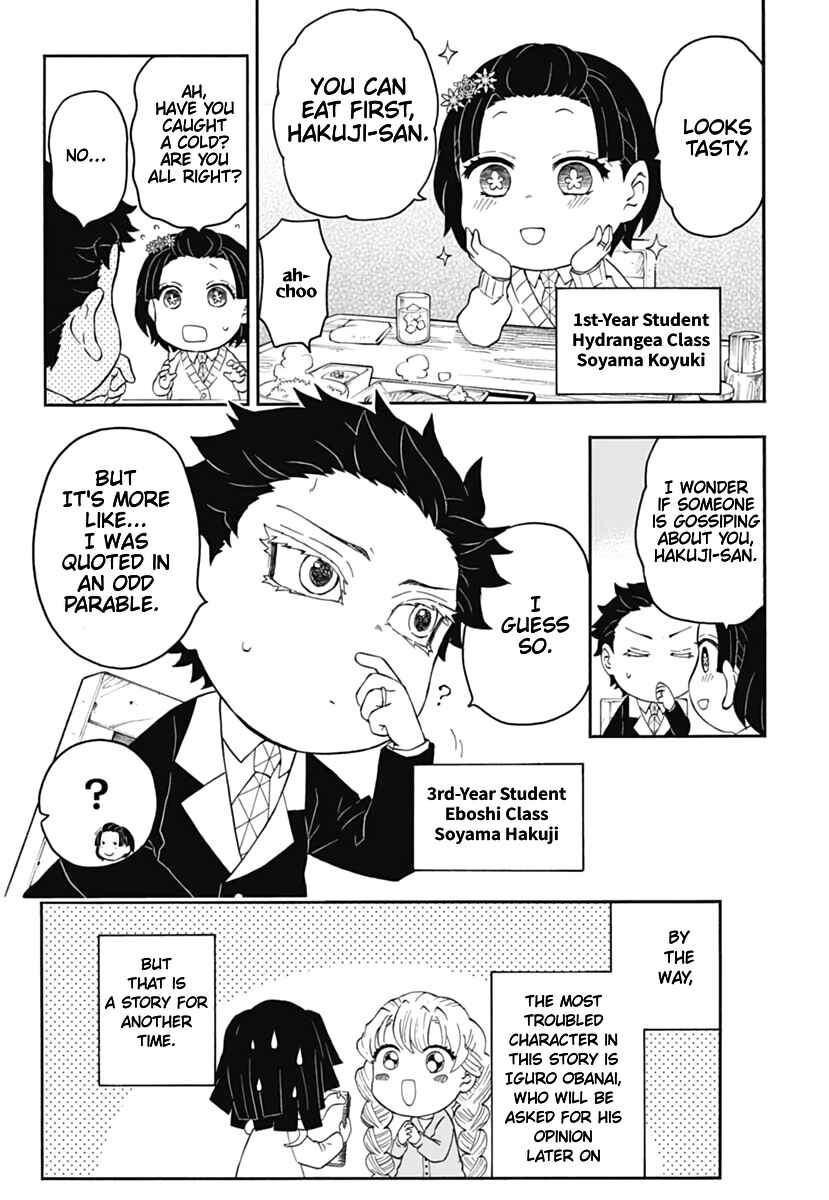 Page 13 Chapter 11 Demon Slayer: Kimetsu Academy