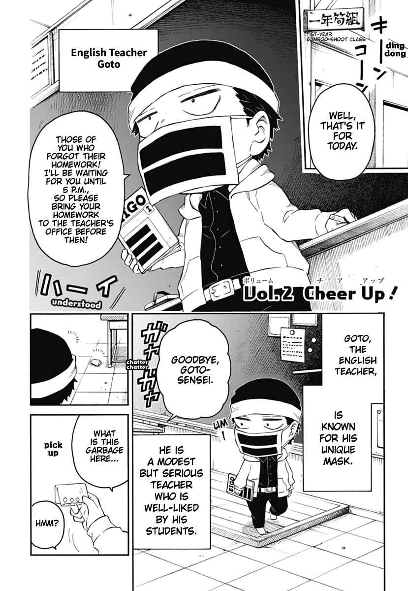 Page 14 Chapter 11 Demon Slayer: Kimetsu Academy