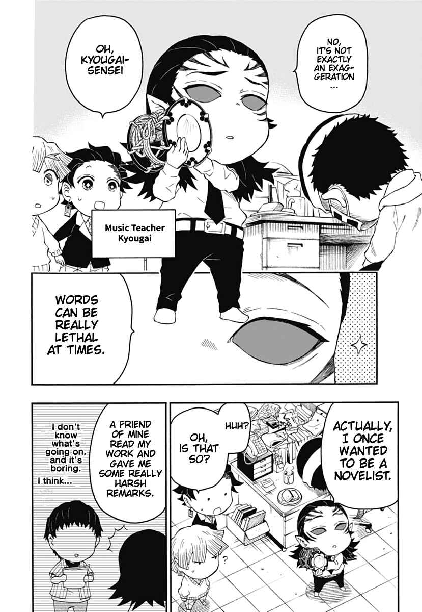 Page 20 Chapter 11 Demon Slayer: Kimetsu Academy