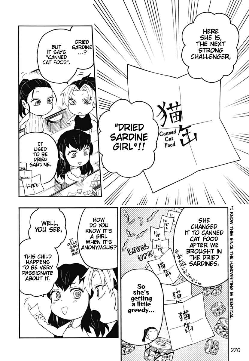 Page 28 Chapter 11 Demon Slayer: Kimetsu Academy