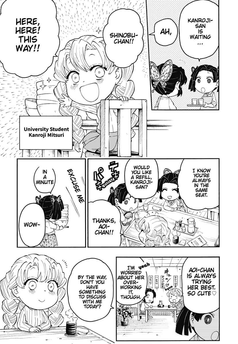 Page 3 Chapter 11 Demon Slayer: Kimetsu Academy
