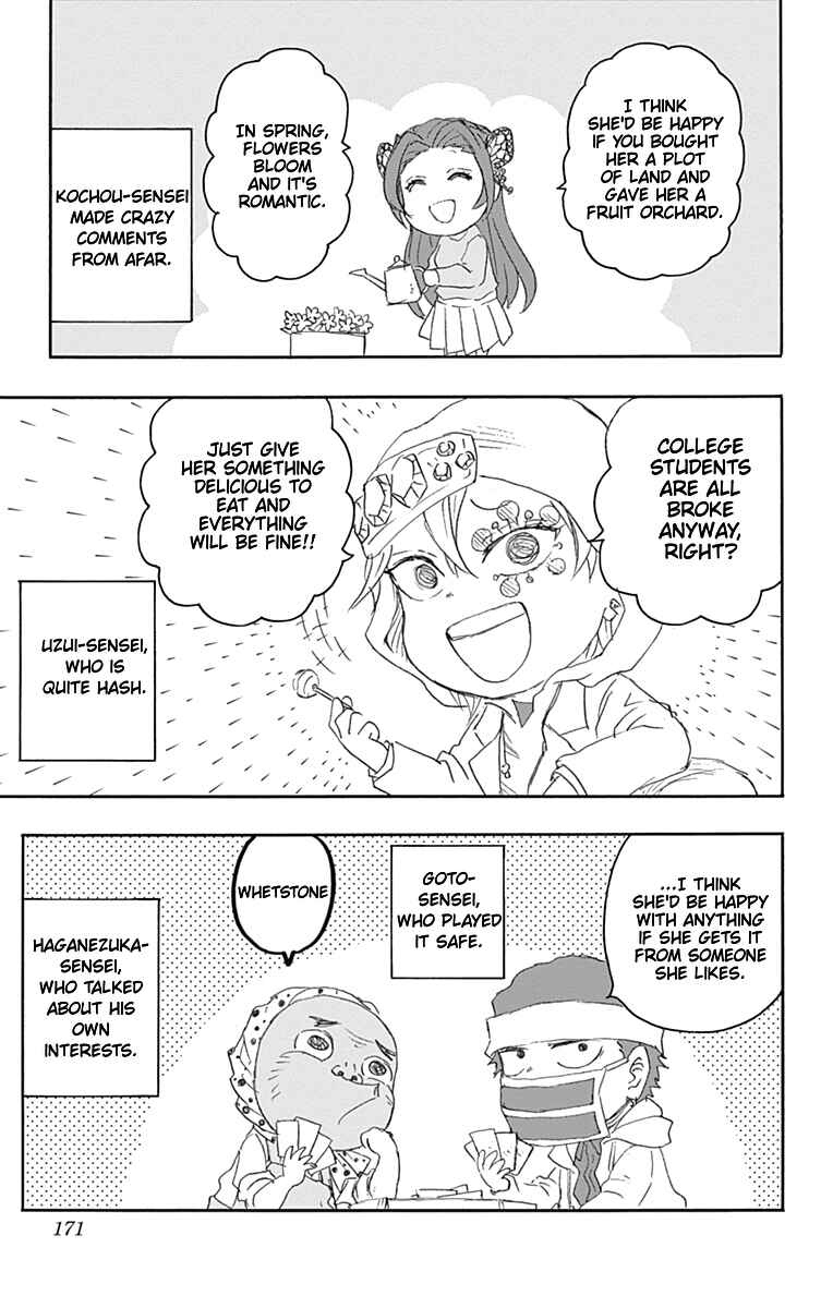 Page 11 Chapter 10.5 Demon Slayer: Kimetsu Academy