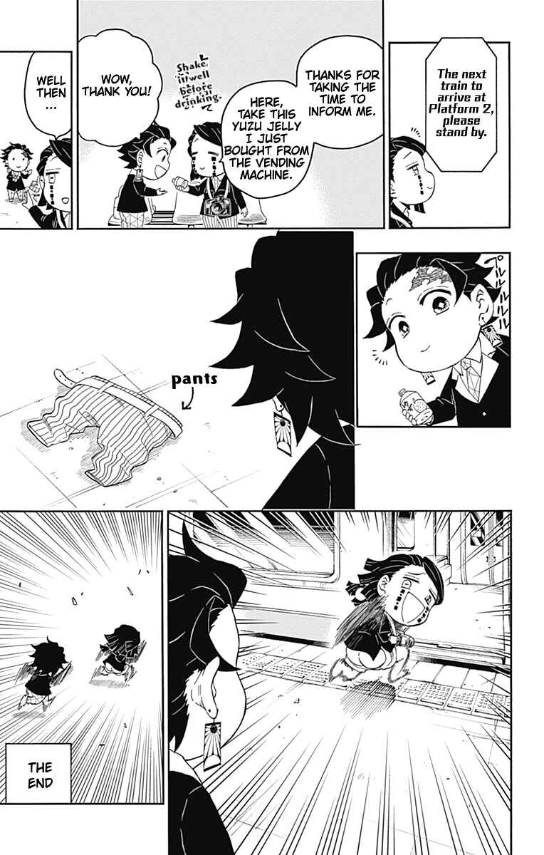 Page 17 Chapter 10.5 Demon Slayer: Kimetsu Academy