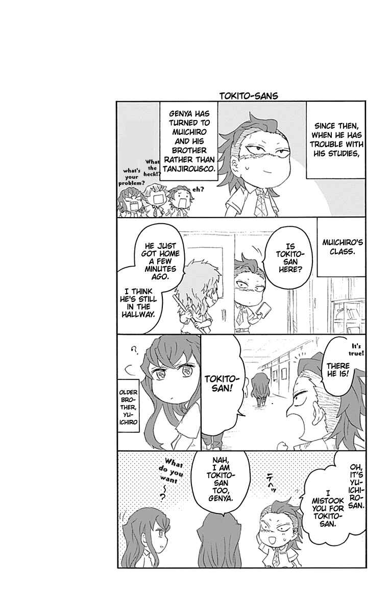 Page 8 Chapter 10.5 Demon Slayer: Kimetsu Academy