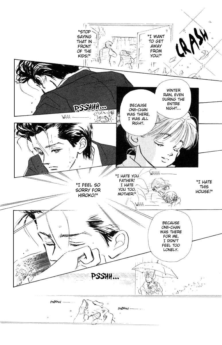 Page 12 Chapter 5 Im No Angel
