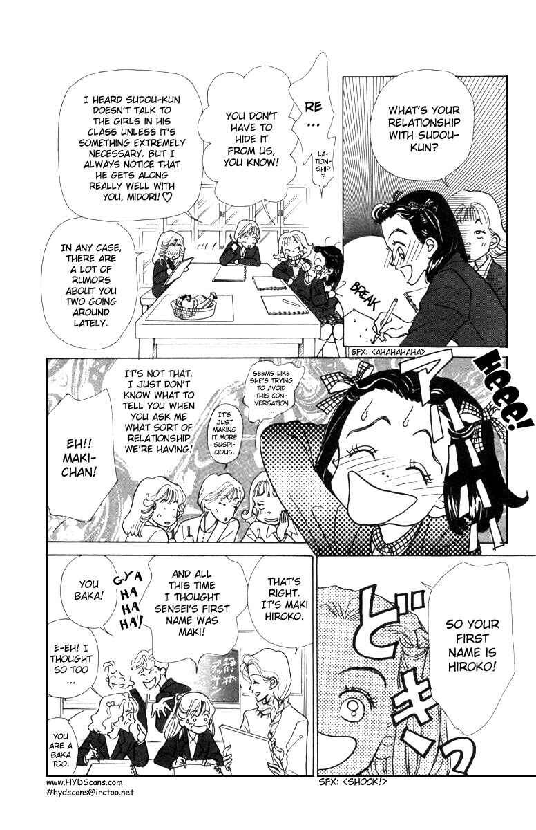 Page 30 Chapter 5 Im No Angel