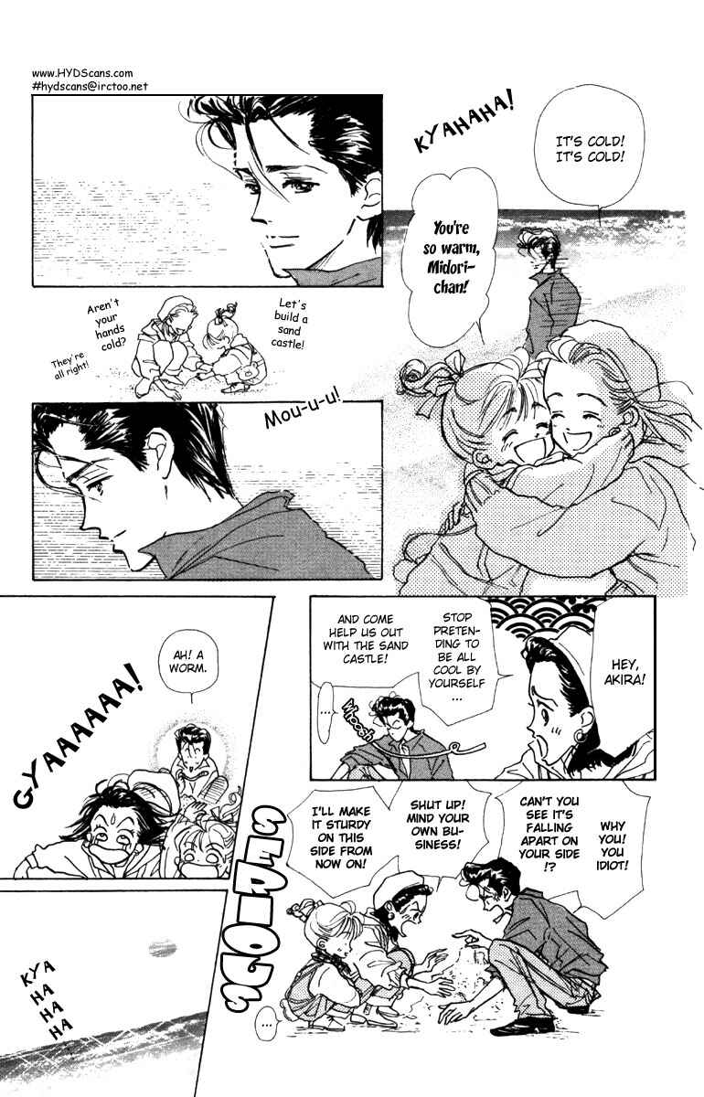 Page 33 Chapter 5 Im No Angel