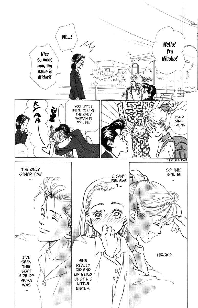 Page 6 Chapter 5 Im No Angel