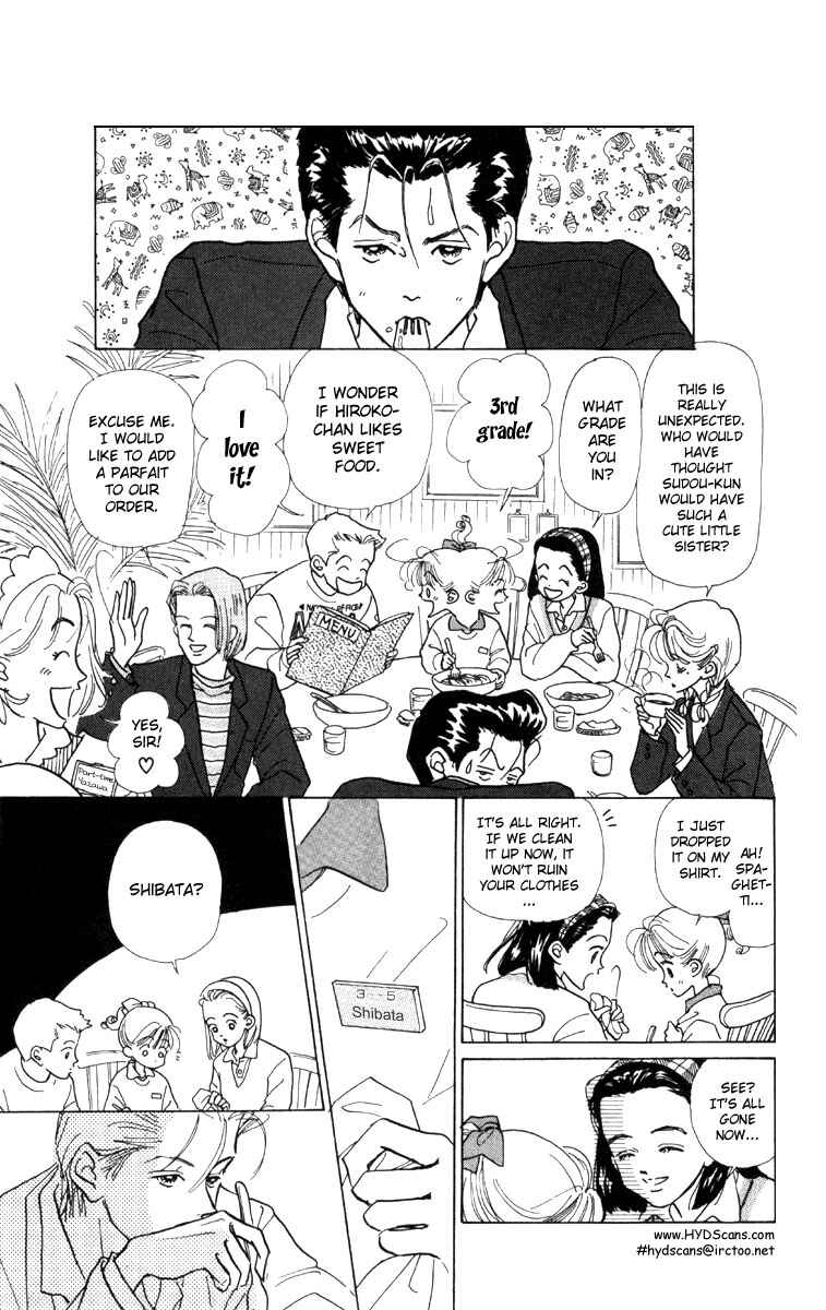 Page 9 Chapter 5 Im No Angel