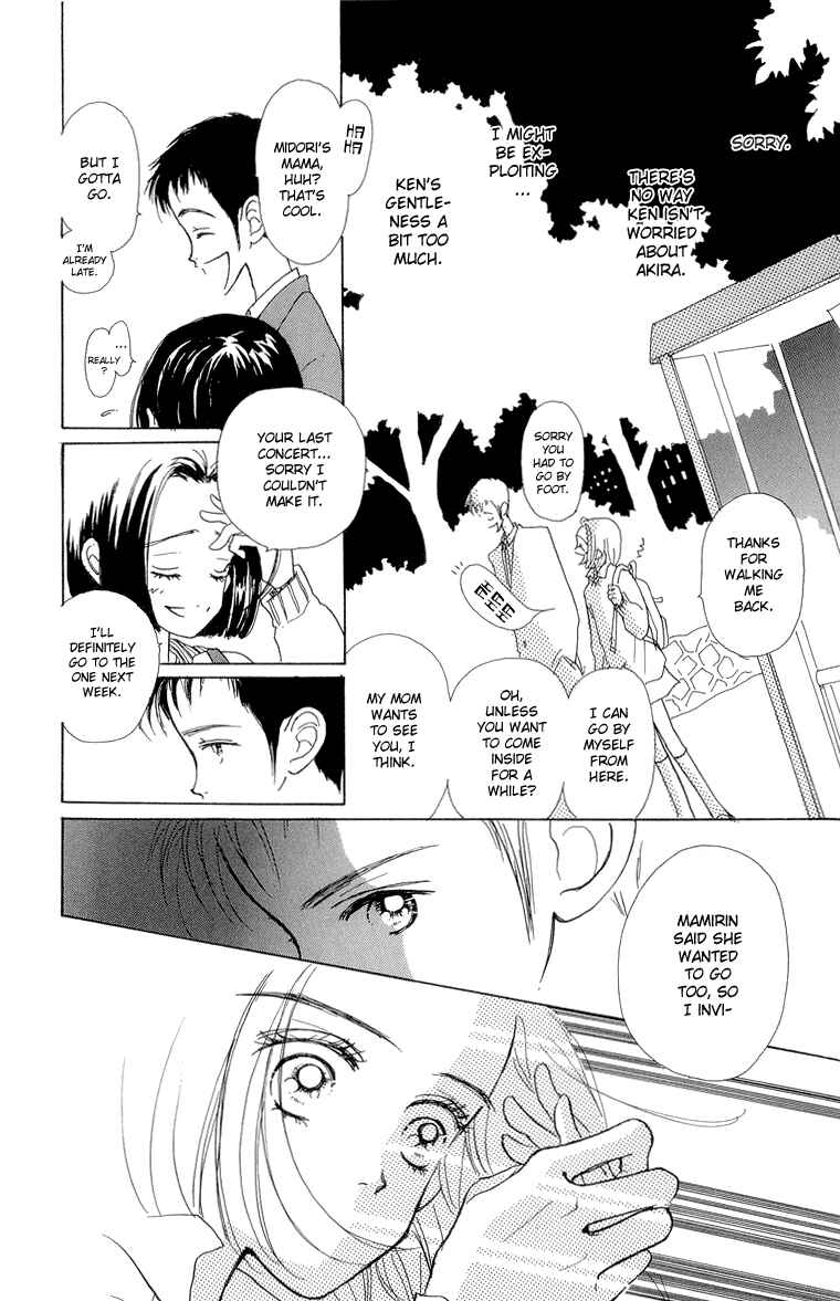 Page 12 Chapter 25 Im No Angel