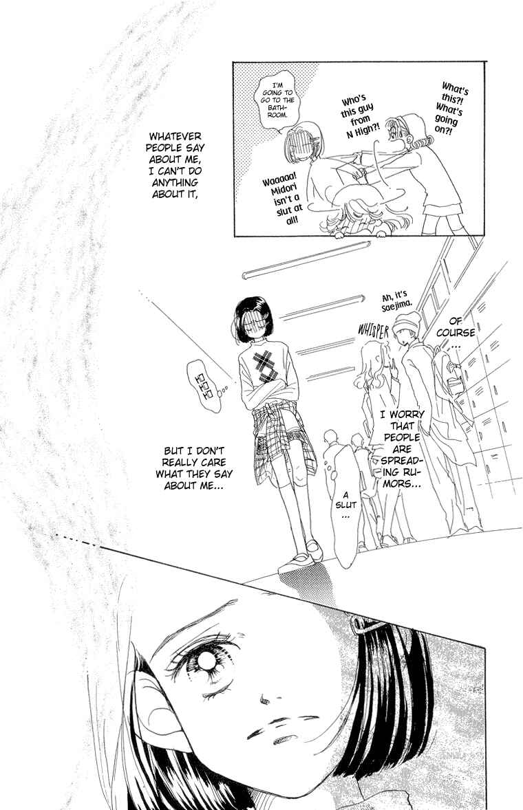 Page 17 Chapter 25 Im No Angel