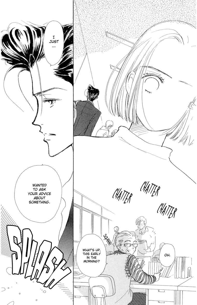 Page 19 Chapter 25 Im No Angel