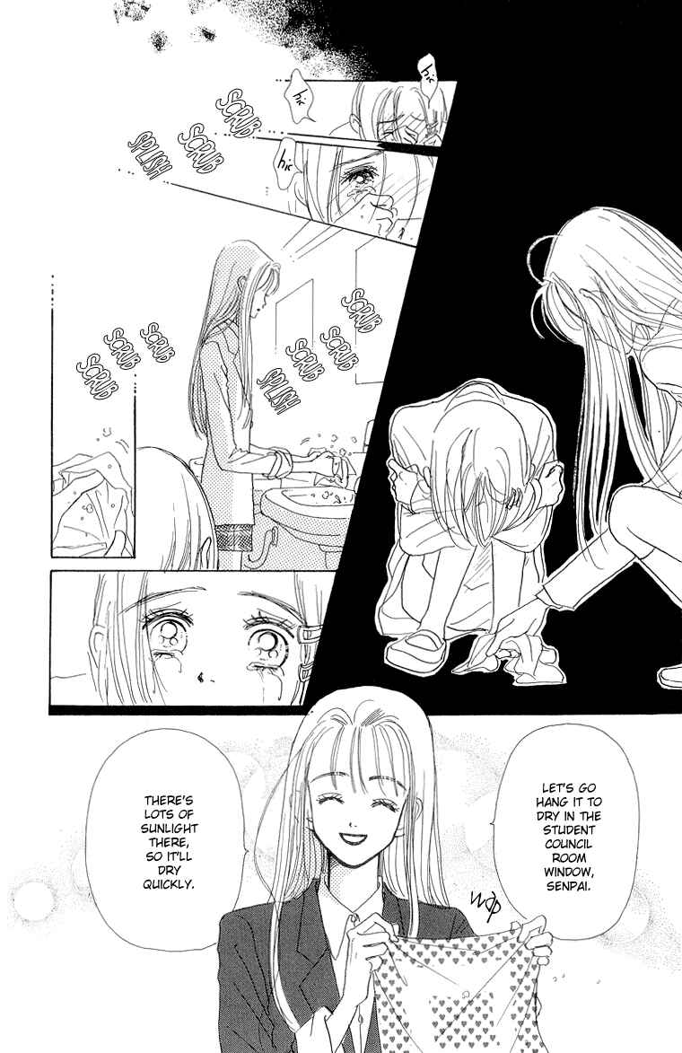 Page 22 Chapter 25 Im No Angel