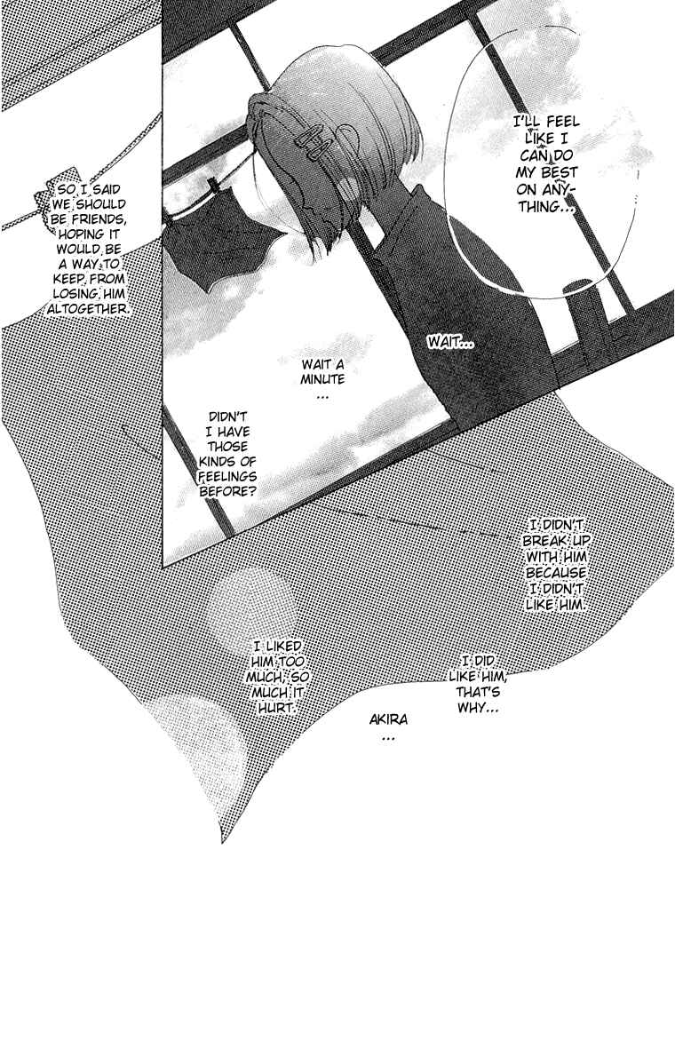 Page 26 Chapter 25 Im No Angel
