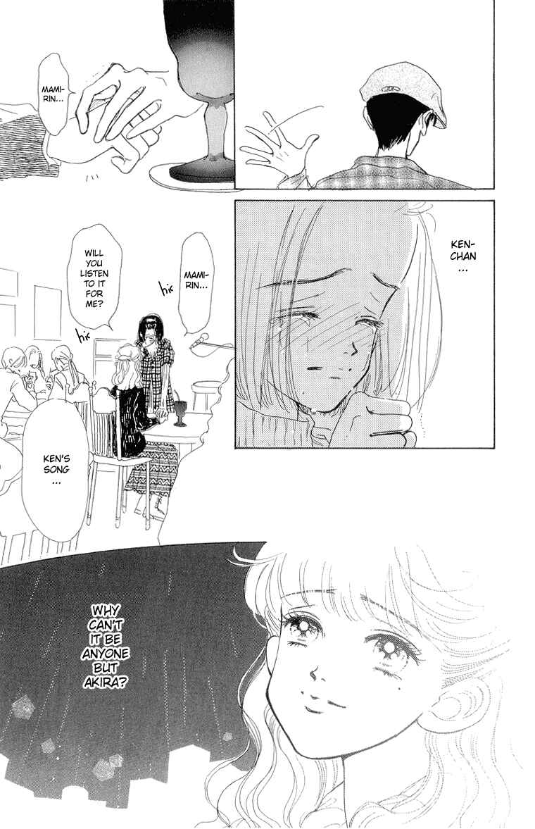 Page 33 Chapter 25 Im No Angel