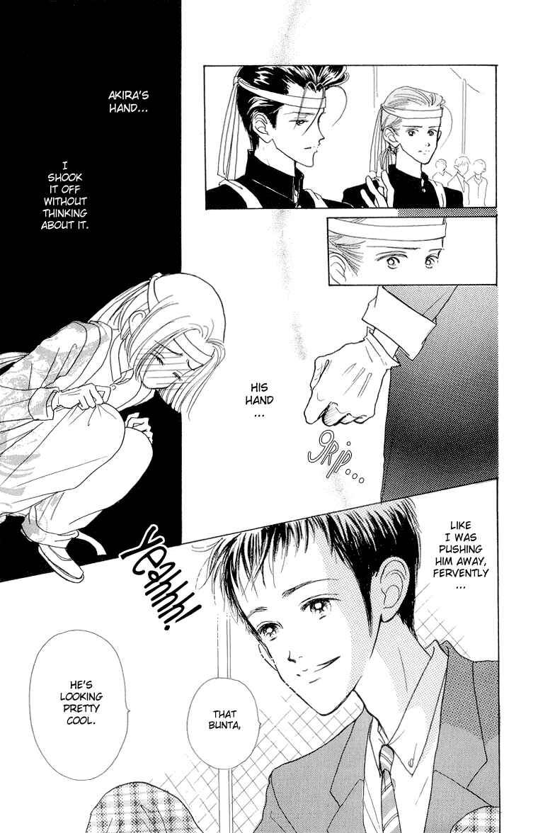 Page 7 Chapter 25 Im No Angel