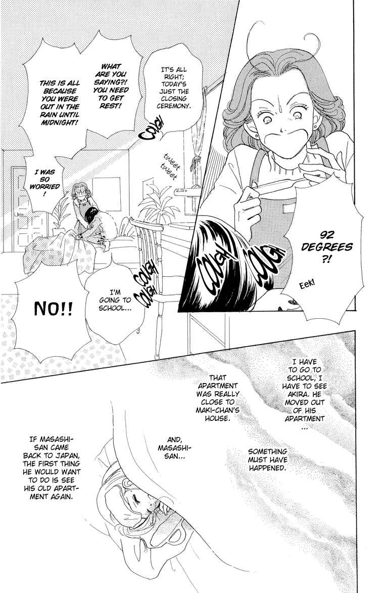Page 10 Chapter 26 Im No Angel