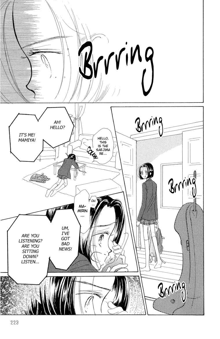 Page 12 Chapter 26 Im No Angel