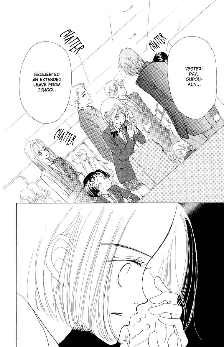 Page 13 Chapter 26 Im No Angel