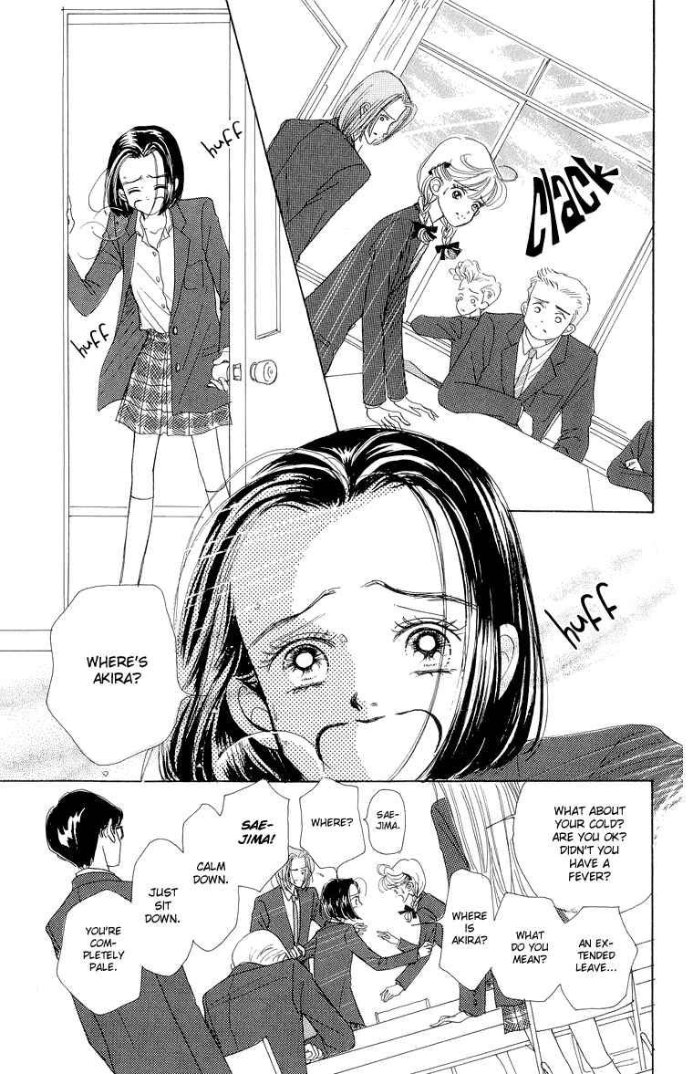 Page 16 Chapter 26 Im No Angel