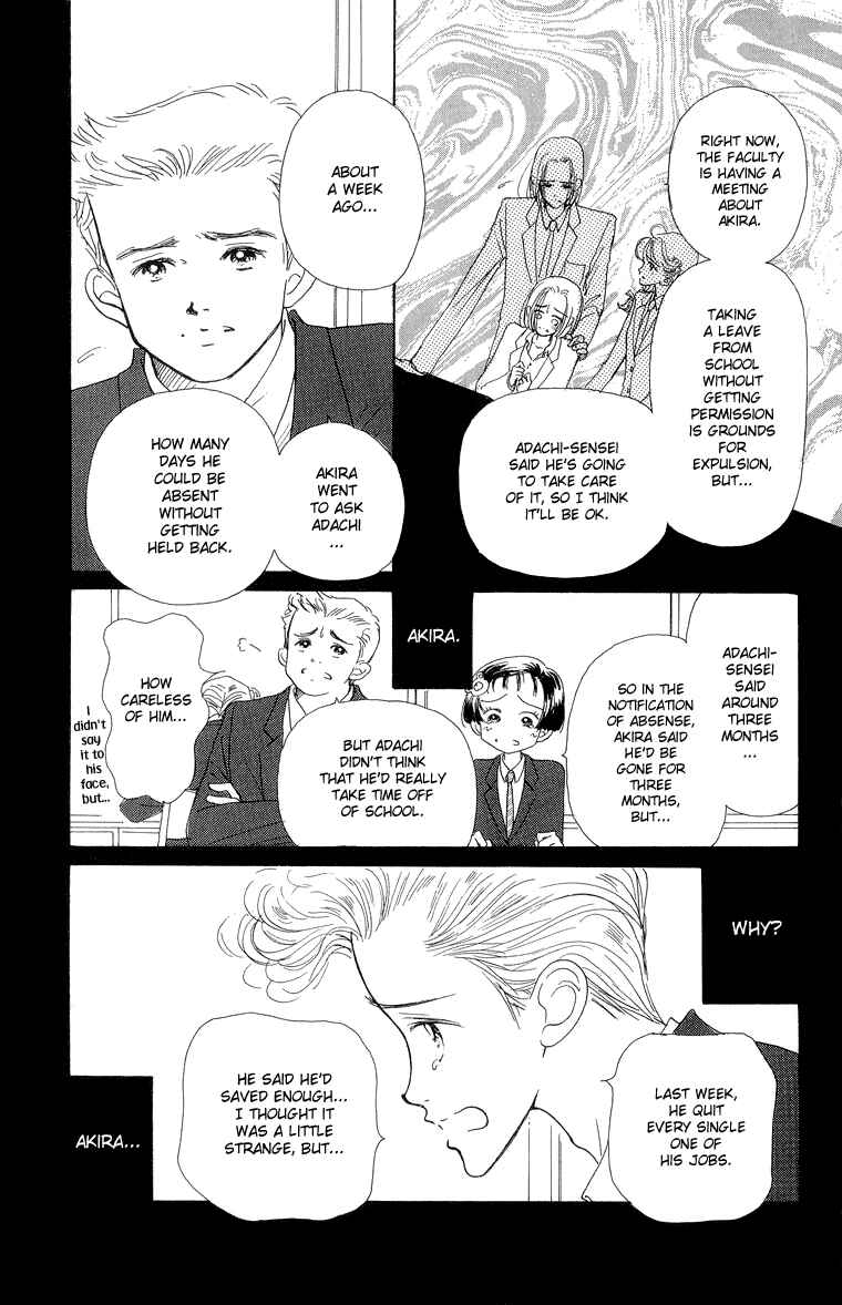Page 17 Chapter 26 Im No Angel