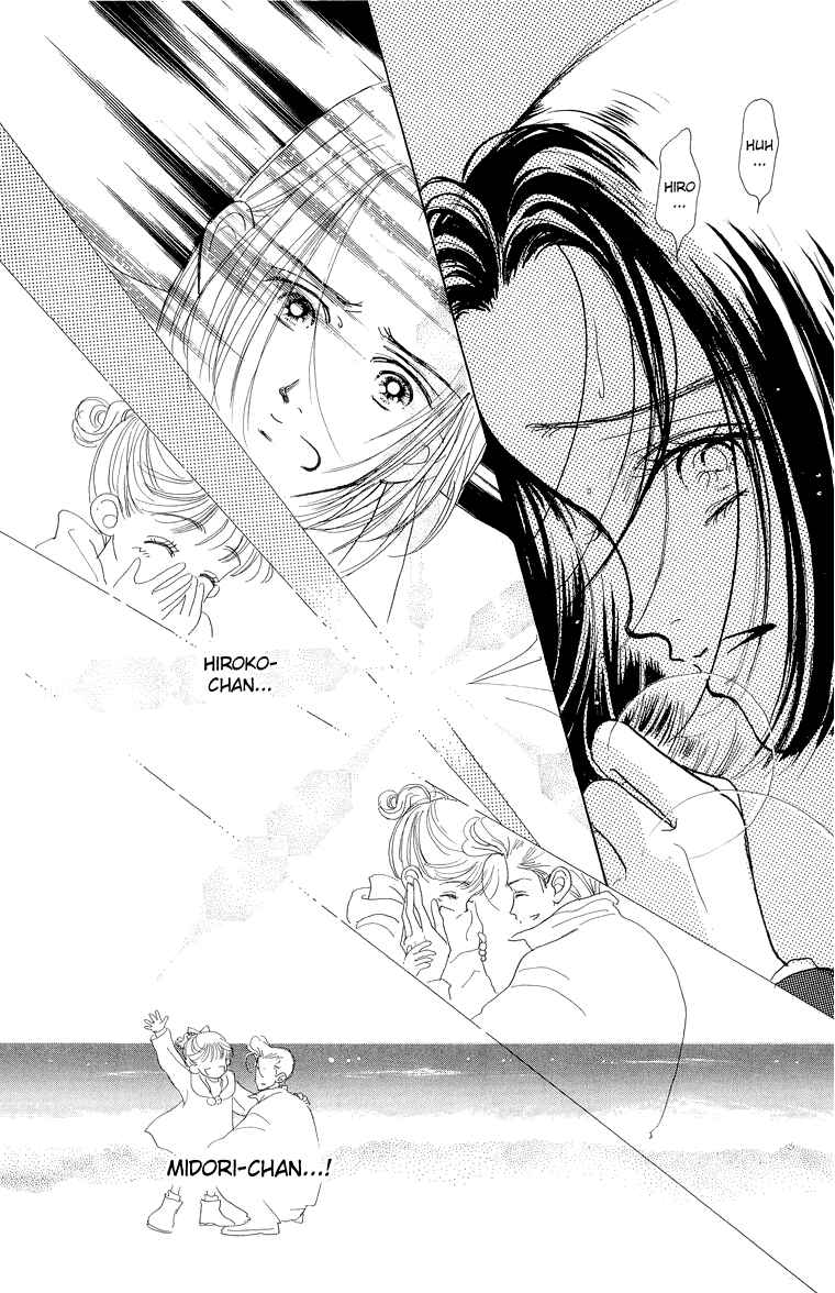 Page 19 Chapter 26 Im No Angel