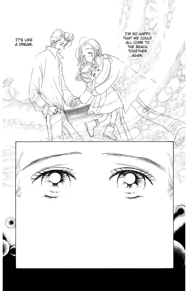 Page 20 Chapter 26 Im No Angel