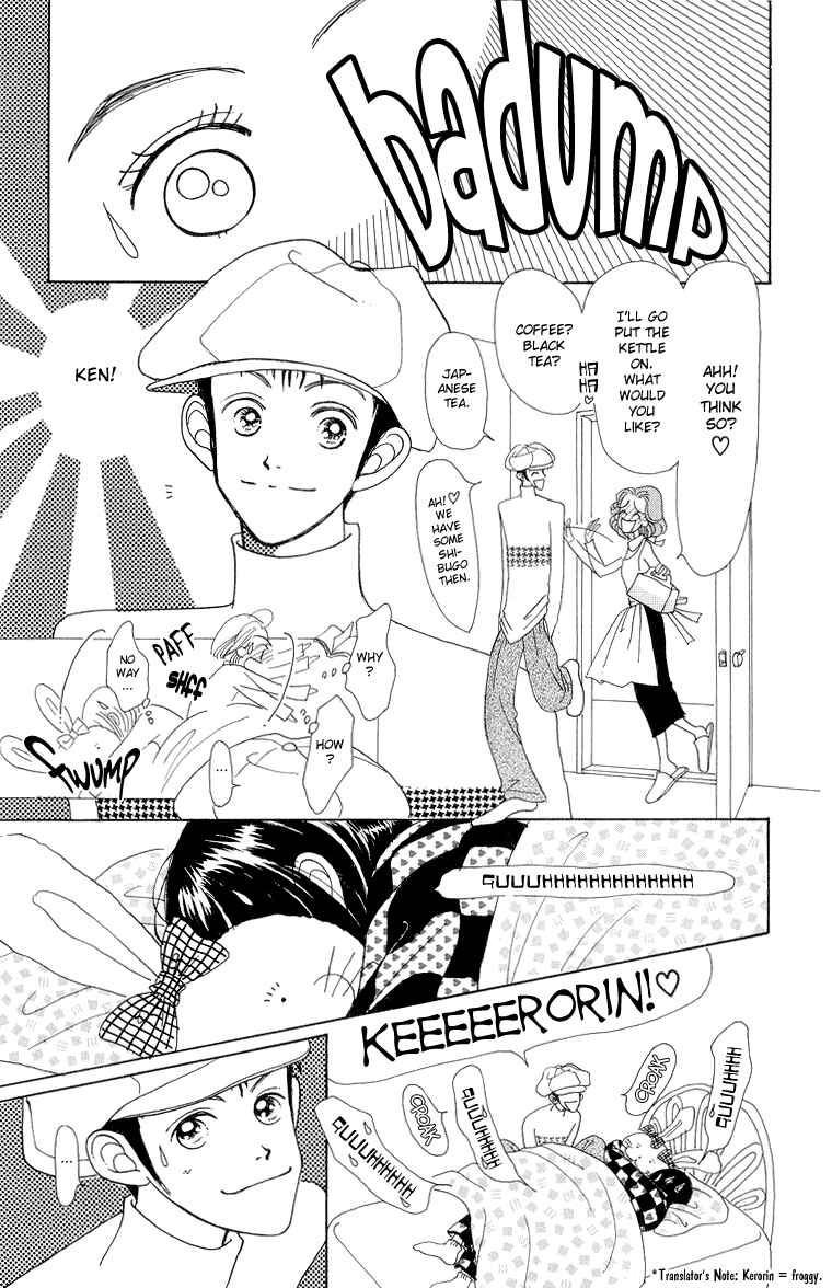 Page 27 Chapter 26 Im No Angel