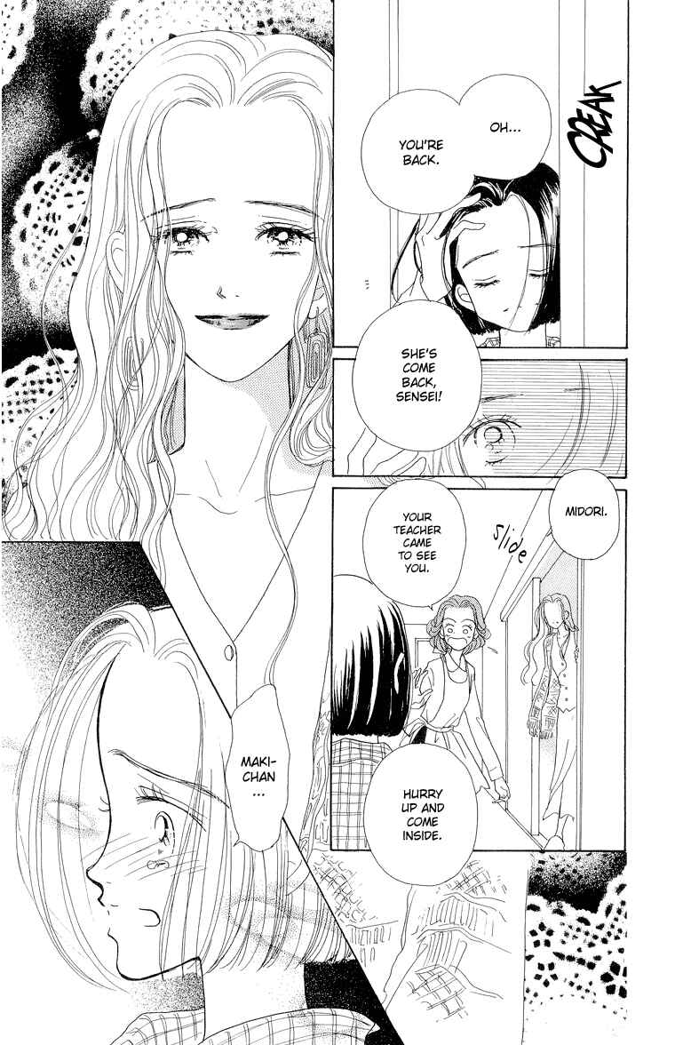 Page 31 Chapter 26 Im No Angel