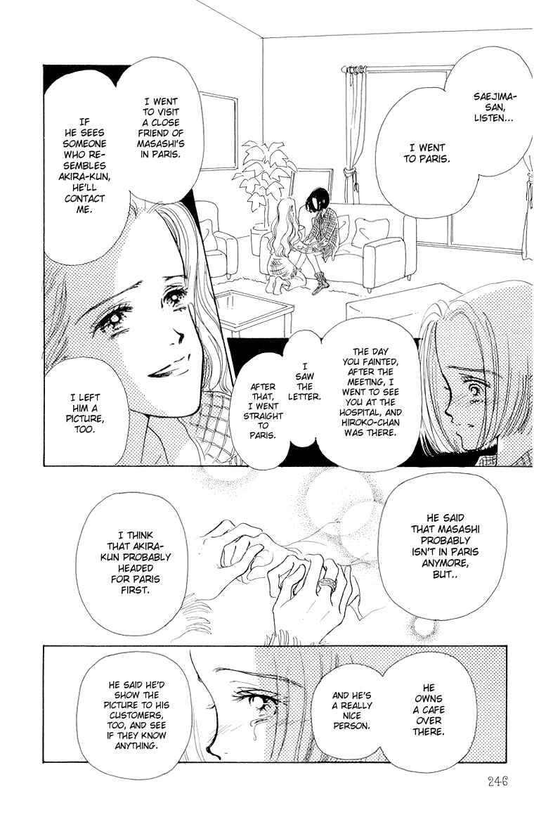 Page 34 Chapter 26 Im No Angel