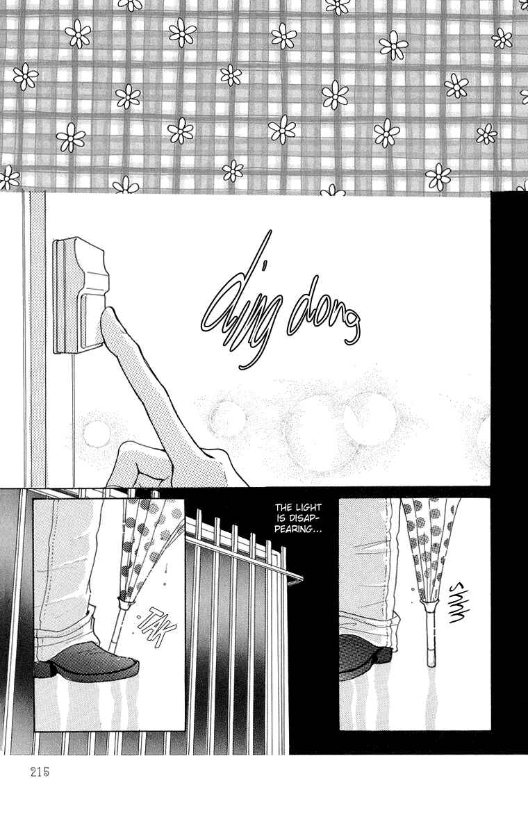 Page 4 Chapter 26 Im No Angel