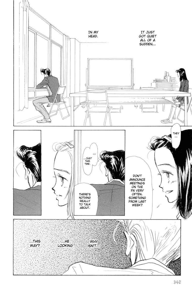 Page 10 Chapter 19 Im No Angel